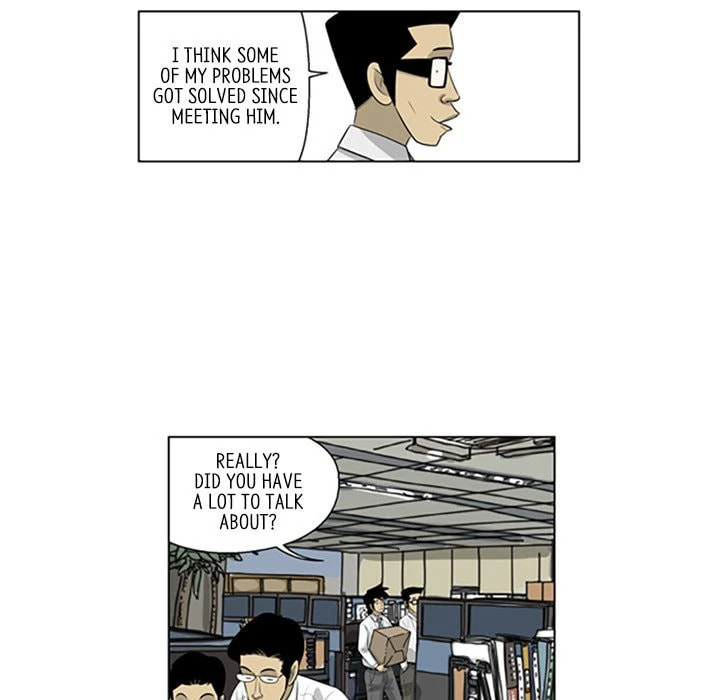 Read Misaeng: Incomplete Life chapter 126 image 27 on Lezhin