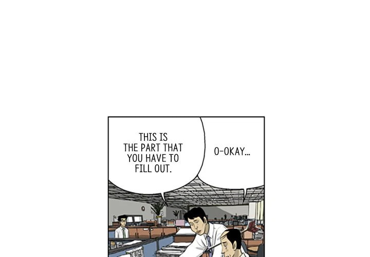 Read Misaeng: Incomplete Life chapter 126 image 3 on Lezhin
