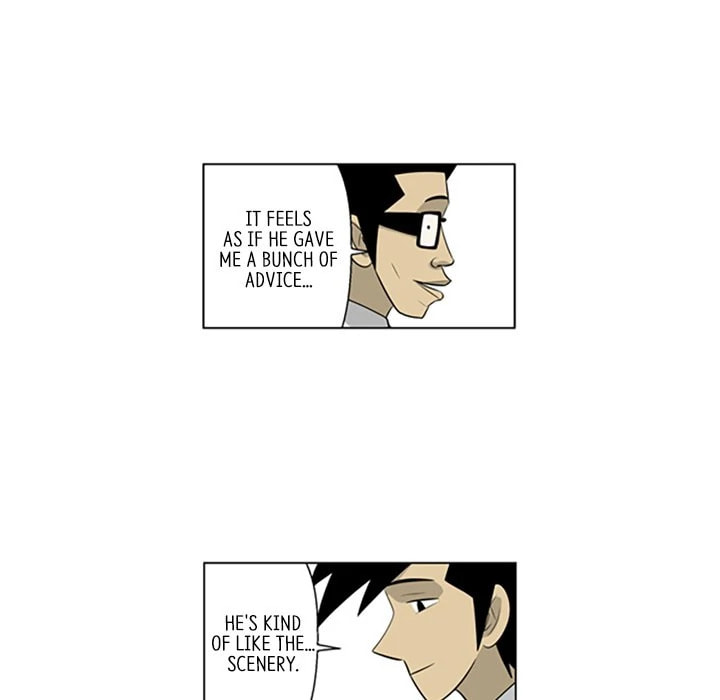 Read Misaeng: Incomplete Life chapter 126 image 31 on Lezhin