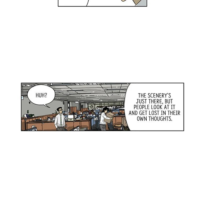 Read Misaeng: Incomplete Life chapter 126 image 32 on Lezhin