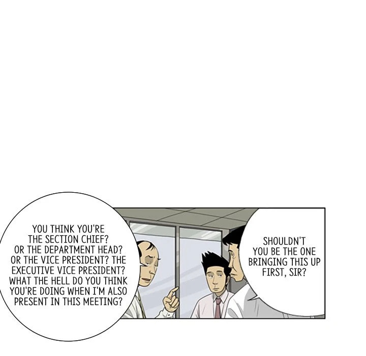 Read Misaeng: Incomplete Life chapter 126 image 35 on Lezhin