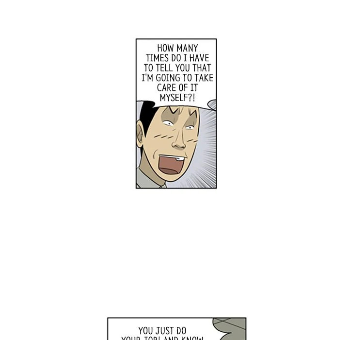 Read Misaeng: Incomplete Life chapter 126 image 37 on Lezhin