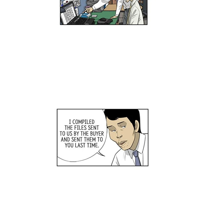 Read Misaeng: Incomplete Life chapter 126 image 4 on Lezhin
