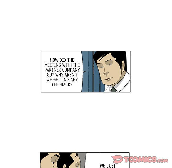 Read Misaeng: Incomplete Life chapter 126 image 41 on Lezhin