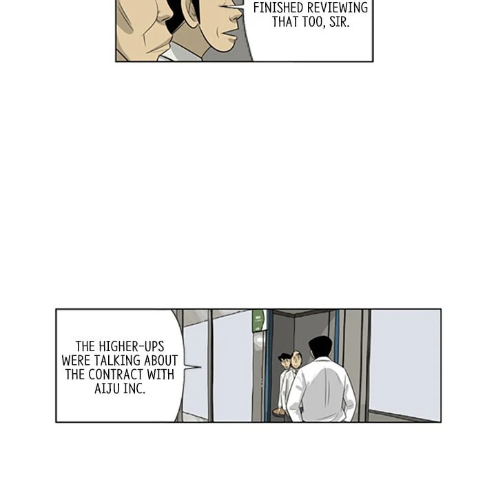 Read Misaeng: Incomplete Life chapter 126 image 42 on Lezhin