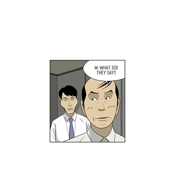 Read Misaeng: Incomplete Life chapter 126 image 43 on Lezhin