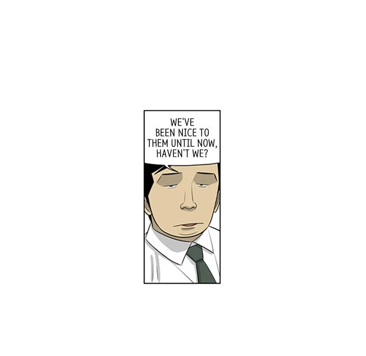Read Misaeng: Incomplete Life chapter 126 image 44 on Lezhin