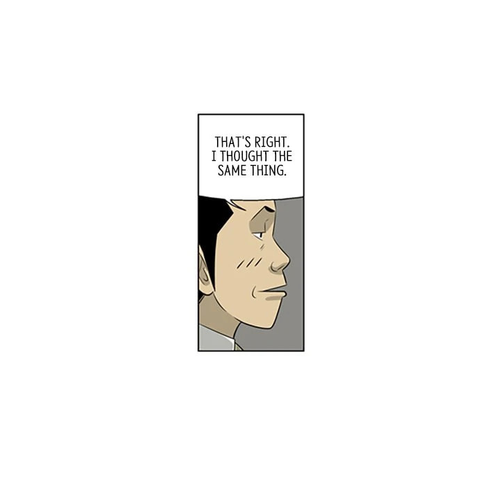 Read Misaeng: Incomplete Life chapter 126 image 45 on Lezhin