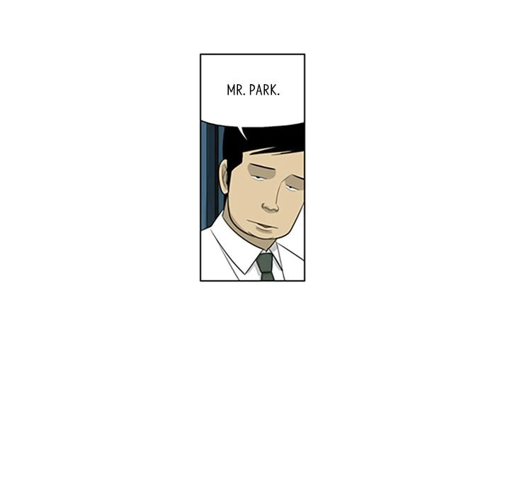 Read Misaeng: Incomplete Life chapter 126 image 46 on Lezhin