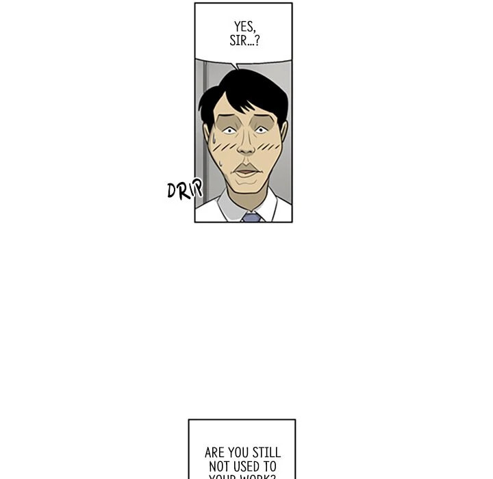 Read Misaeng: Incomplete Life chapter 126 image 47 on Lezhin