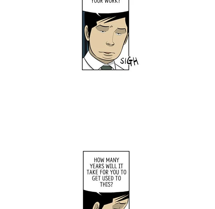 Read Misaeng: Incomplete Life chapter 126 image 48 on Lezhin