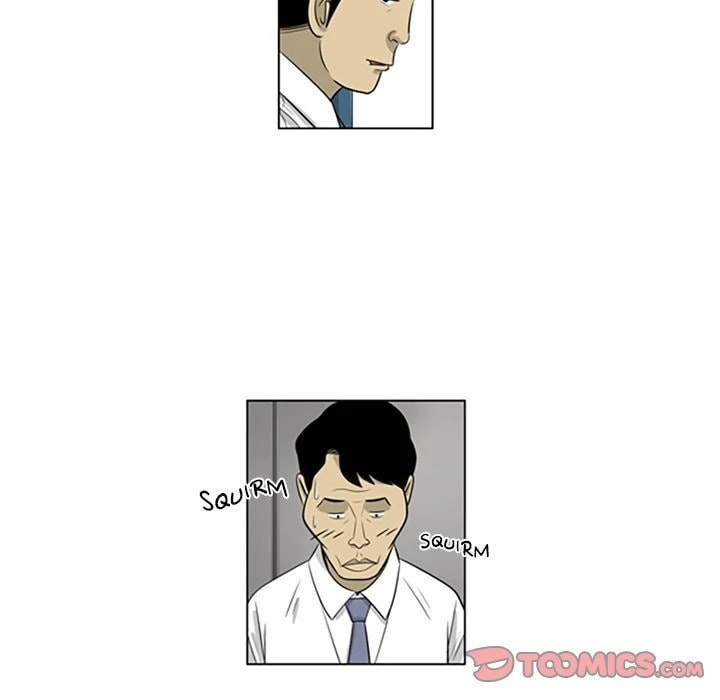 Read Misaeng: Incomplete Life chapter 126 image 49 on Lezhin