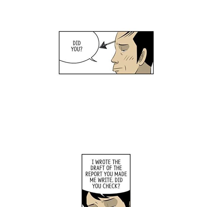 Read Misaeng: Incomplete Life chapter 126 image 5 on Lezhin
