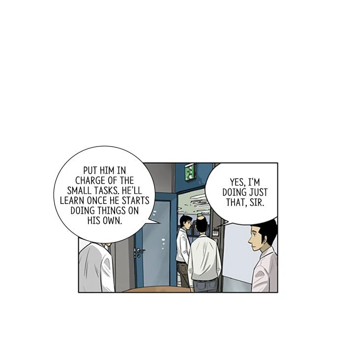 Read Misaeng: Incomplete Life chapter 126 image 50 on Lezhin