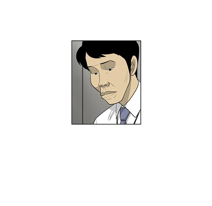 Read Misaeng: Incomplete Life chapter 126 image 52 on Lezhin