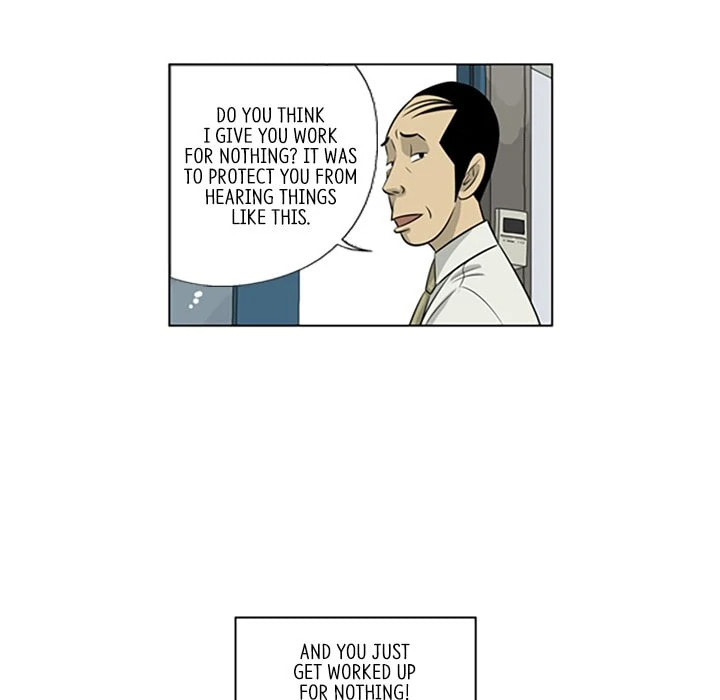Read Misaeng: Incomplete Life chapter 126 image 53 on Lezhin