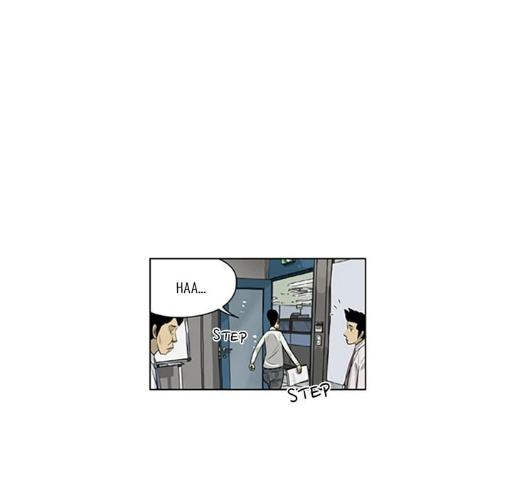 Read Misaeng: Incomplete Life chapter 126 image 55 on Lezhin