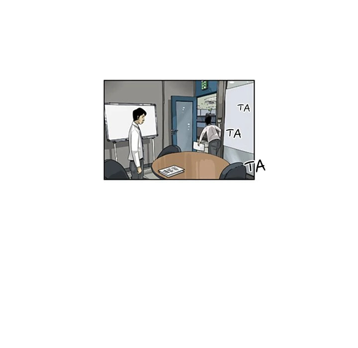 Read Misaeng: Incomplete Life chapter 126 image 56 on Lezhin