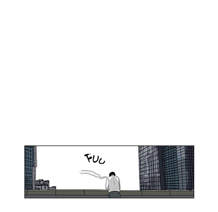Read Misaeng: Incomplete Life chapter 126 image 58 on Lezhin
