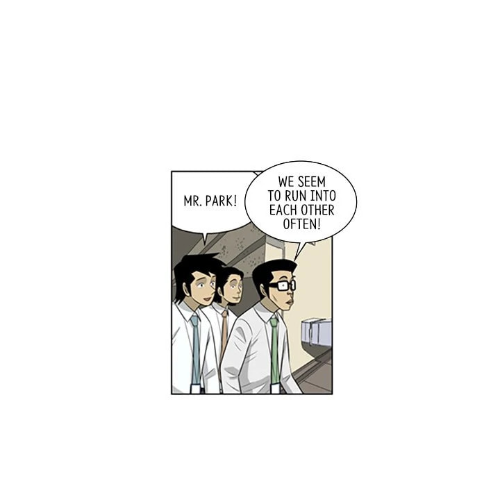 Read Misaeng: Incomplete Life chapter 126 image 59 on Lezhin