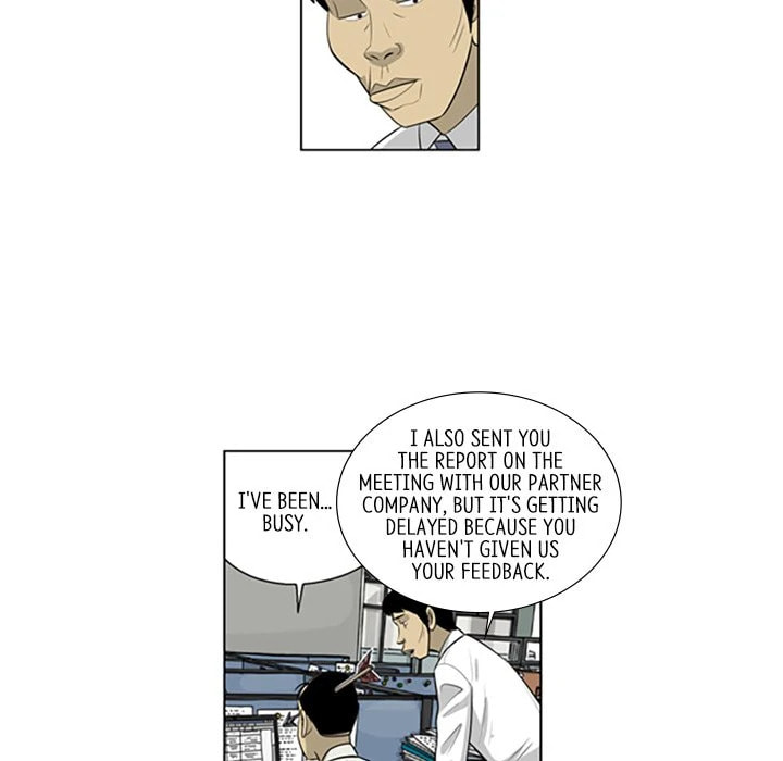 Read Misaeng: Incomplete Life chapter 126 image 6 on Lezhin