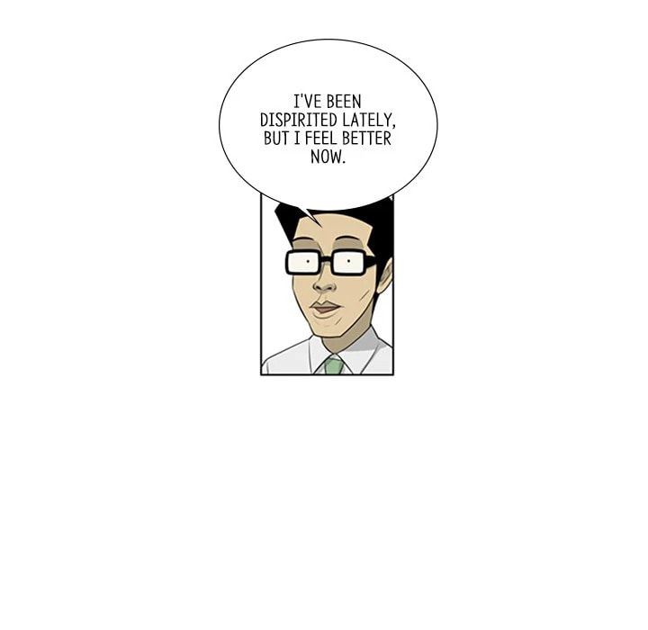 Read Misaeng: Incomplete Life chapter 126 image 62 on Lezhin