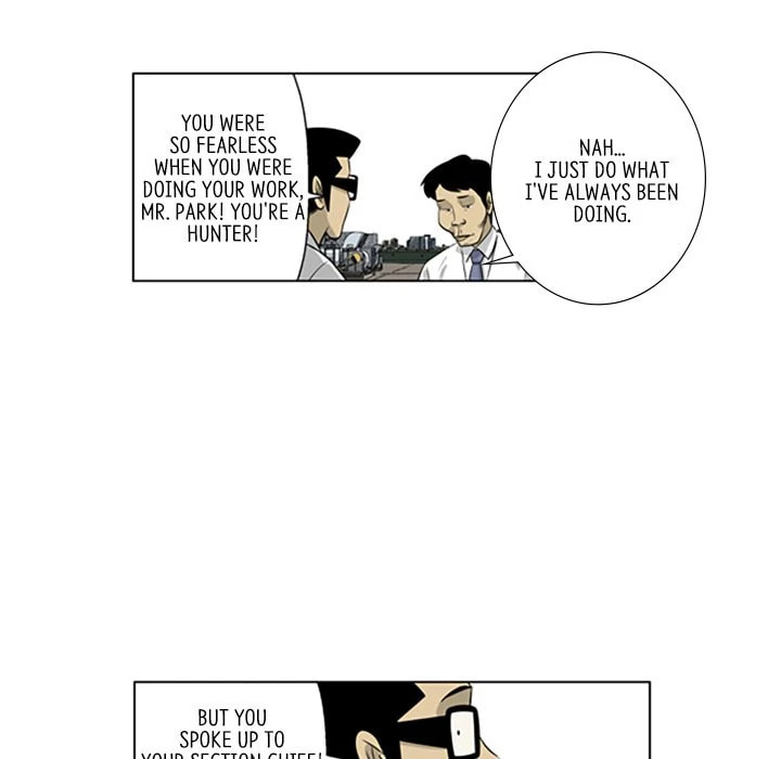 Read Misaeng: Incomplete Life chapter 126 image 63 on Lezhin