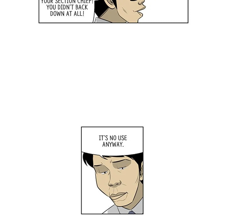 Read Misaeng: Incomplete Life chapter 126 image 64 on Lezhin