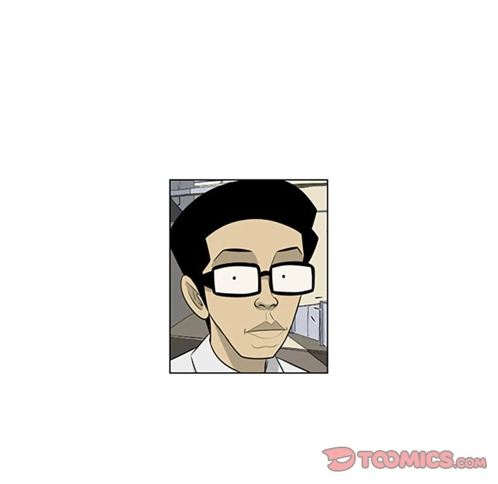 Read Misaeng: Incomplete Life chapter 126 image 65 on Lezhin