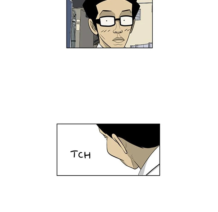 Read Misaeng: Incomplete Life chapter 126 image 67 on Lezhin