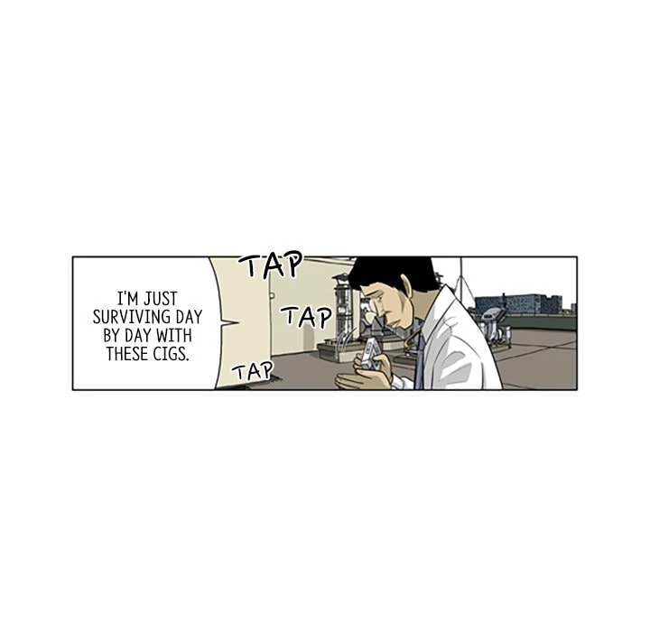Read Misaeng: Incomplete Life chapter 126 image 68 on Lezhin