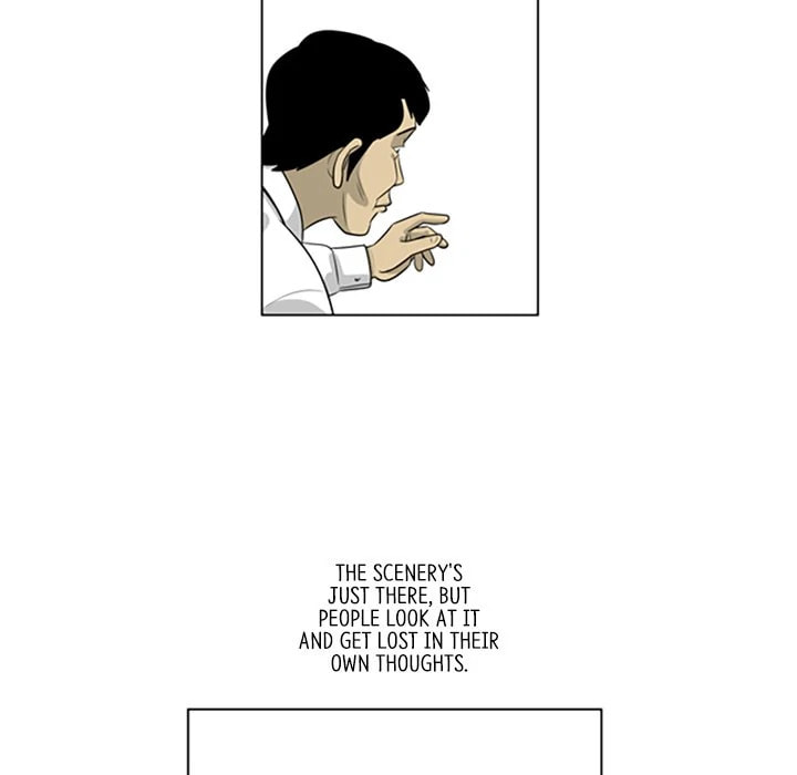 Read Misaeng: Incomplete Life chapter 126 image 74 on Lezhin