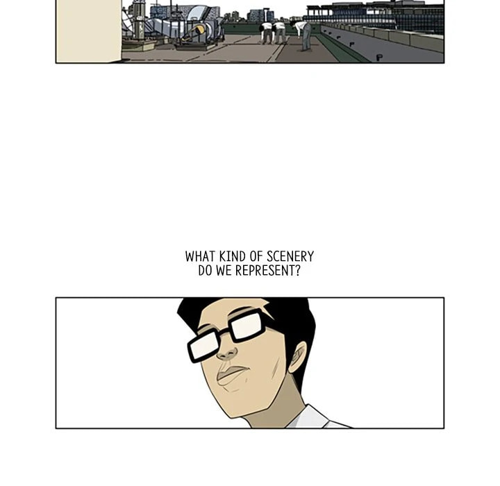 Read Misaeng: Incomplete Life chapter 126 image 76 on Lezhin