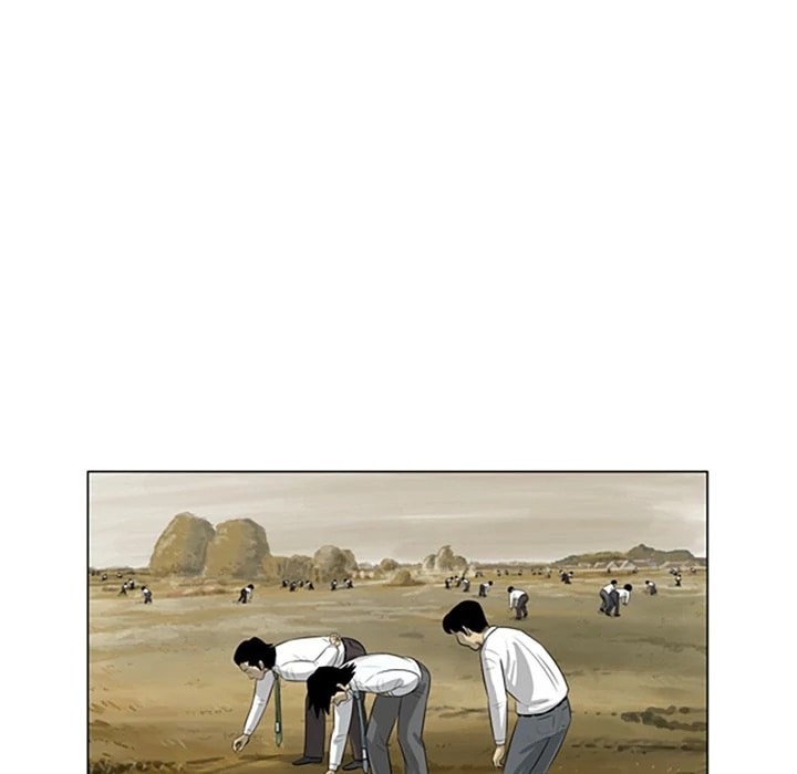 Read Misaeng: Incomplete Life chapter 126 image 77 on Lezhin