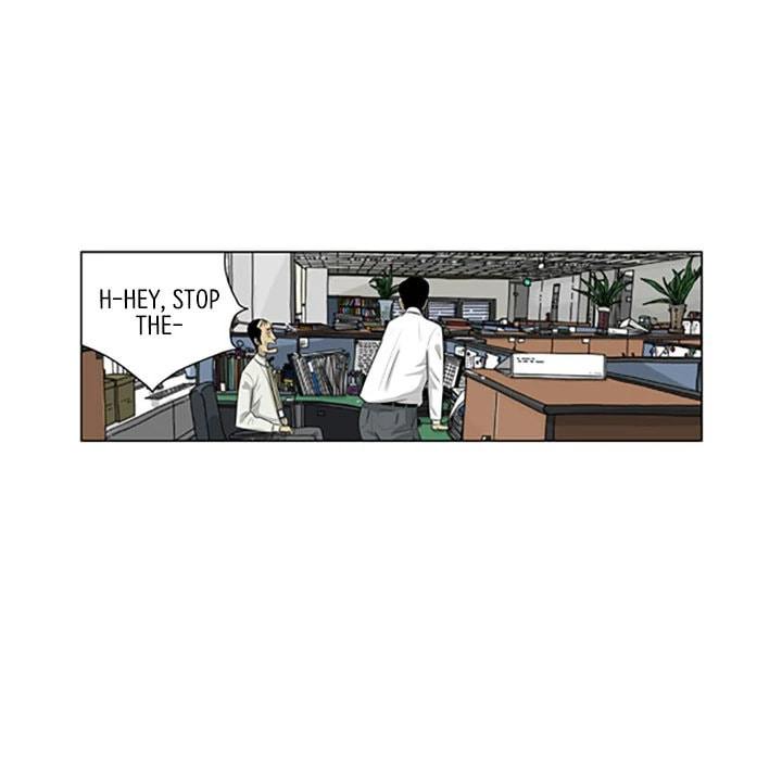 Read Misaeng: Incomplete Life chapter 126 image 8 on Lezhin