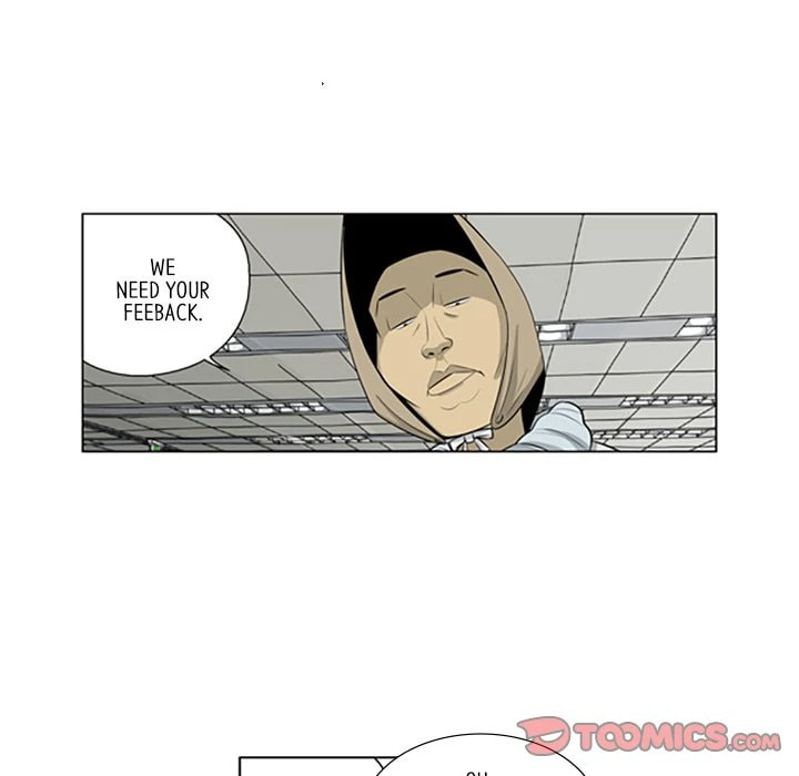 Read Misaeng: Incomplete Life chapter 126 image 9 on Lezhin