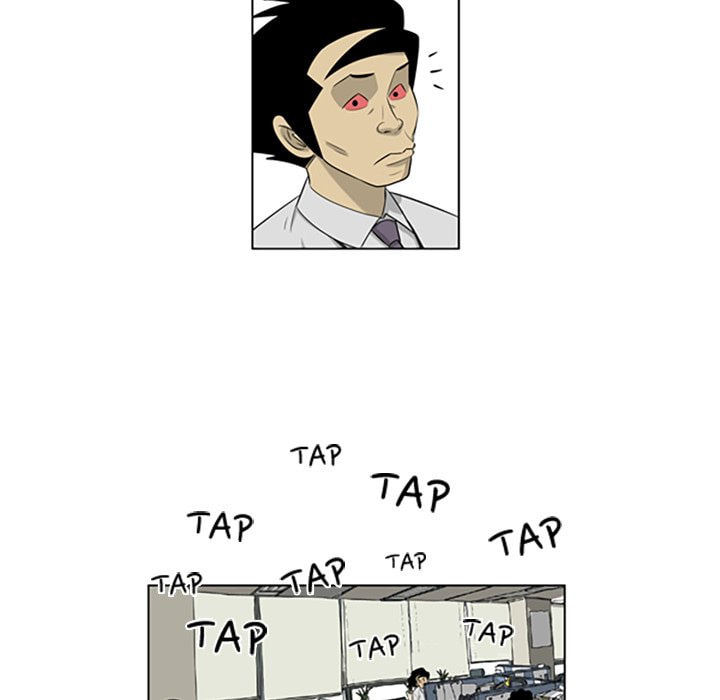 Read Misaeng: Incomplete Life chapter 128 image 10 on Lezhin
