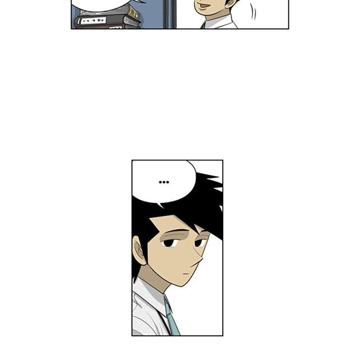 Read Misaeng: Incomplete Life chapter 128 image 13 on Lezhin