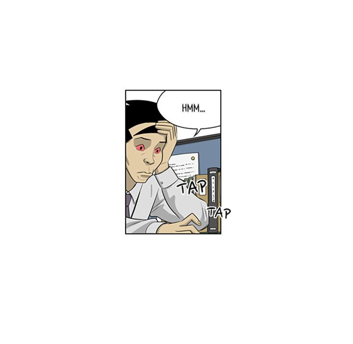 Read Misaeng: Incomplete Life chapter 128 image 16 on Lezhin