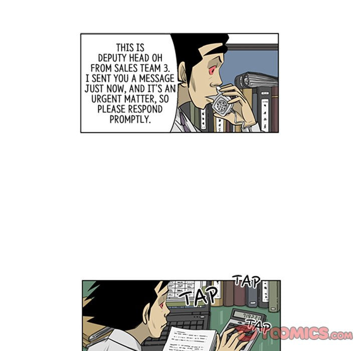 Read Misaeng: Incomplete Life chapter 128 image 17 on Lezhin