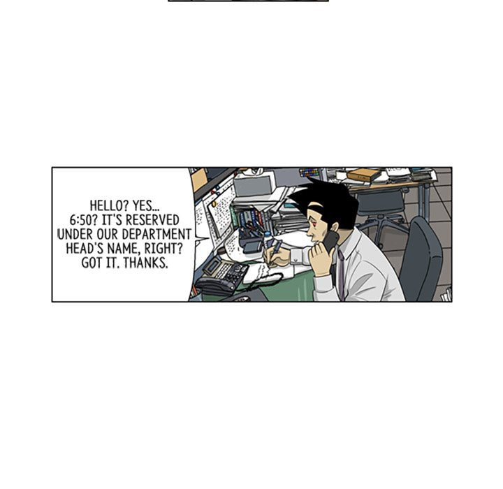 Read Misaeng: Incomplete Life chapter 128 image 19 on Lezhin