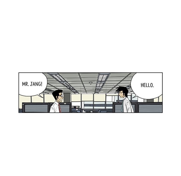 Read Misaeng: Incomplete Life chapter 128 image 22 on Lezhin