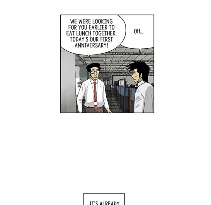 Read Misaeng: Incomplete Life chapter 128 image 23 on Lezhin