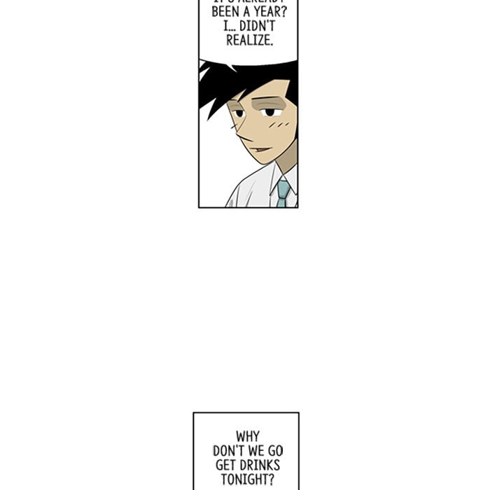 Read Misaeng: Incomplete Life chapter 128 image 24 on Lezhin