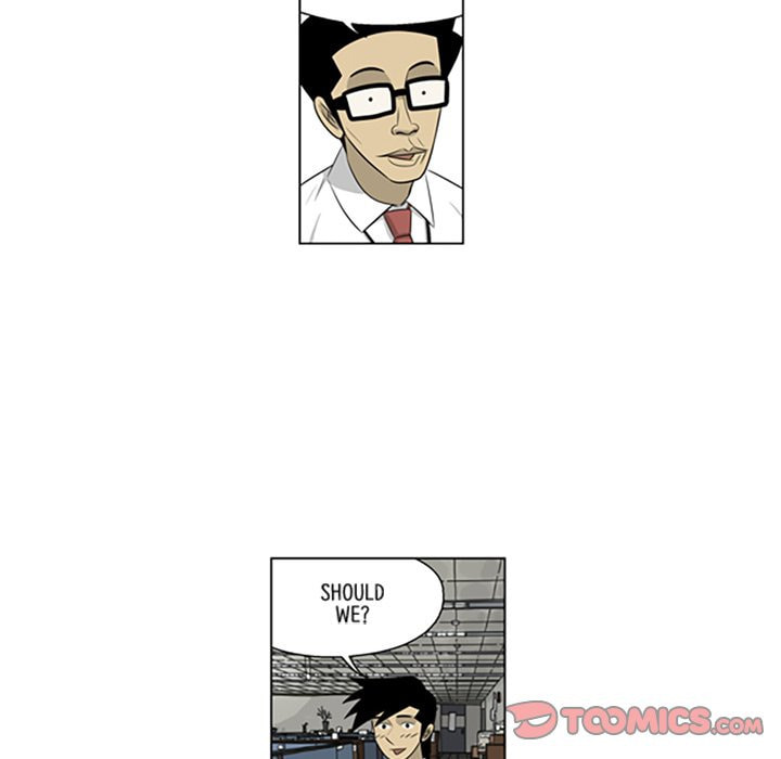 Read Misaeng: Incomplete Life chapter 128 image 25 on Lezhin