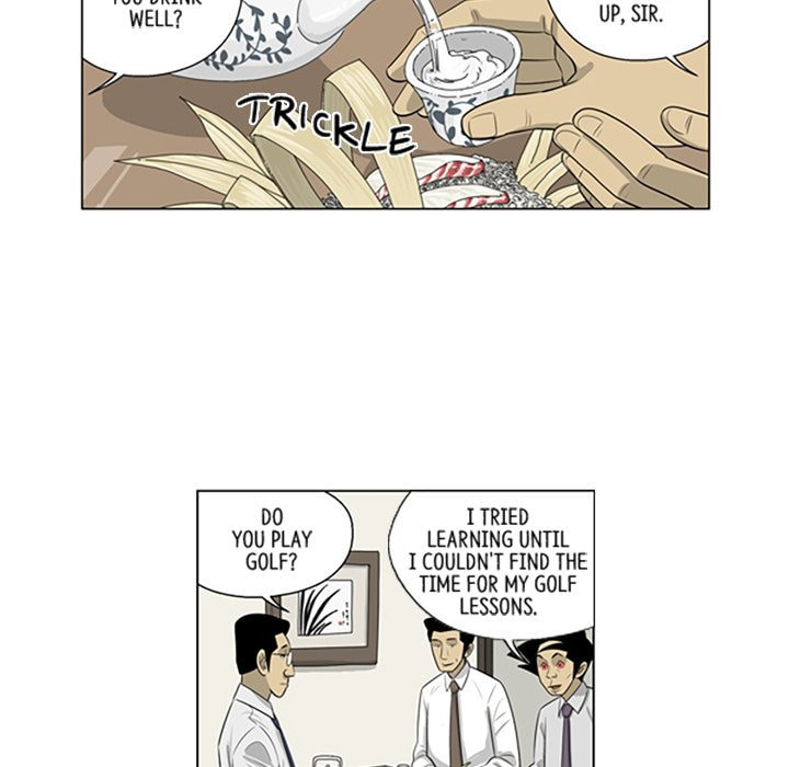Read Misaeng: Incomplete Life chapter 128 image 29 on Lezhin