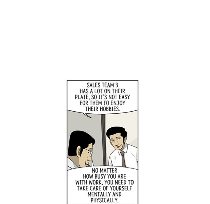 Read Misaeng: Incomplete Life chapter 128 image 31 on Lezhin