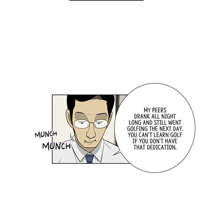 Read Misaeng: Incomplete Life chapter 128 image 32 on Lezhin