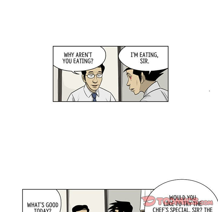 Read Misaeng: Incomplete Life chapter 128 image 33 on Lezhin