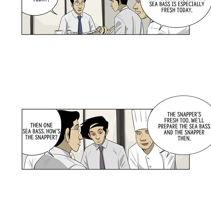 Read Misaeng: Incomplete Life chapter 128 image 34 on Lezhin